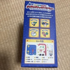 がっちゃガチャアドベンチャーの画像