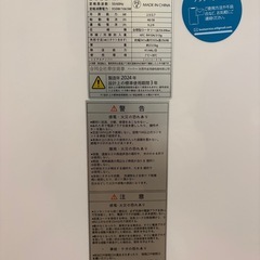 スポットクーラーの画像