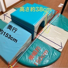 【プロフ要確認】ソフトアスレチック幼児用　色グリーンの画像