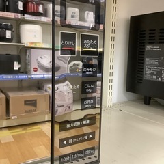 【トレファク ラパーク岸和田店】2021年製 IRIS OHYAMA 電子レンジ　入荷しました【6ヶ月保証】の画像