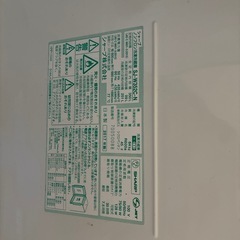 【早い者勝ち】SHARP 冷蔵庫 350L 2017年製 SJ-W352C 動作OKの画像