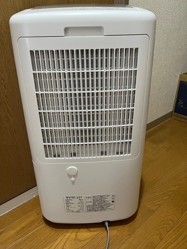 除湿乾燥機　SHARP CV-R180-W【2024年製】