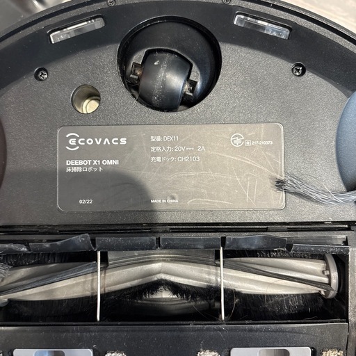 家電 ECOVACS DEEBOT X1 OMNI