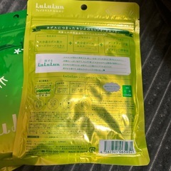 ［値下げしました］Lu Lu Lun フェイスパック7枚入り✖️3パックの画像