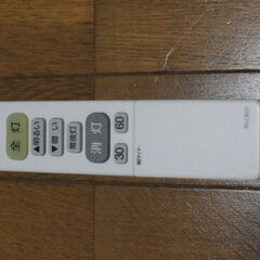 ☆★☆ LEDシーリングライト（６畳用） ☆★☆の画像