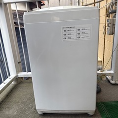 洗濯機(6kg
)の画像