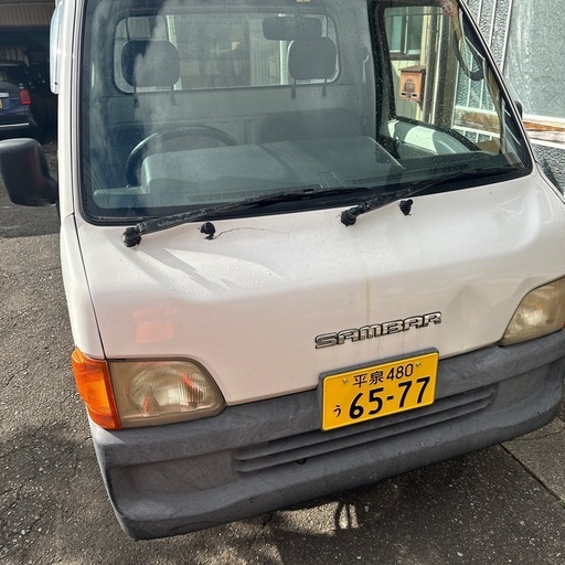 サンバー　軽トラック