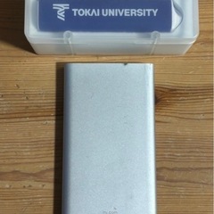 雑貨  服 モバ充 まとめての画像