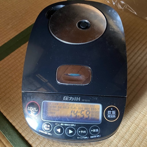 象印炊飯器