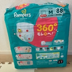 パンパース m たっち おむつ 赤ちゃん  88枚入り 新品未使用の画像