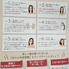 KUROクリームシャンプー(ダークブラウン)1つ4500円です。ちゃんと読まずにクレーム言う人がいました。の画像