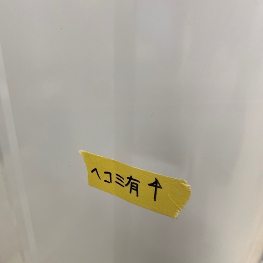 SHARP 4.5kg 全自動洗濯機【リサイクルフカツ岡崎倉庫店】260305YS-10