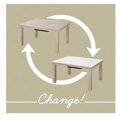 LOWYA こたつテーブルの画像