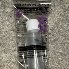 決まりました❣️[新品未使用]ソフトワンタッチボトル 50㎖   2本決まりました❣️の画像