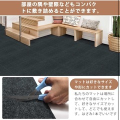 ジョイントマット　ダークグレー　45×45 20枚　新品の画像