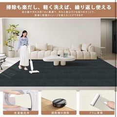 ジョイントマット　ダークグレー　45×45 20枚　新品の画像