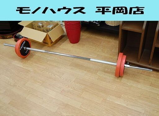 FIGHTING ROAD バーベルセット プレート重量 25kg バー全長162cm ファイティングロード 筋トレ トレーニング 札