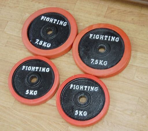 FIGHTING ROAD バーベルセット プレート重量 25kg バー全長162cm ファイティングロード 筋トレ トレーニング 札