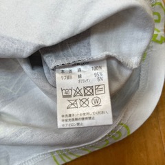 130 BABY DOLL  Tシャツの画像