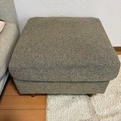 引き取り決まりました。ノーチェ　 オットマンの画像