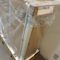 パナソニック室外機　CU-P80G7Bの画像