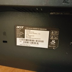 【ジャンク】21.5インチ液晶モニター Acer H223HQ（HDMI対応）の画像