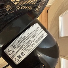 扇風機の画像