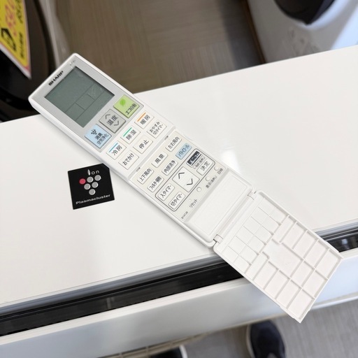 【超美品‼️】定価17万♪ シャープ 2022年製 6畳用エアコン プラズマクラスター フィルター自動お掃除 スマホ遠隔操作 100V/2.2kw