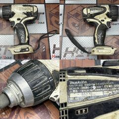 【中古】マキタ Makita TP130D 充電式4モードインパクトドライバ バッテリ×2・充電器付 ※ジャンク品扱い(異音有り、切り替え固い)【ハンズクラフト佐賀】の画像