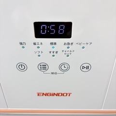 未使用✨卓上食器洗い機の画像