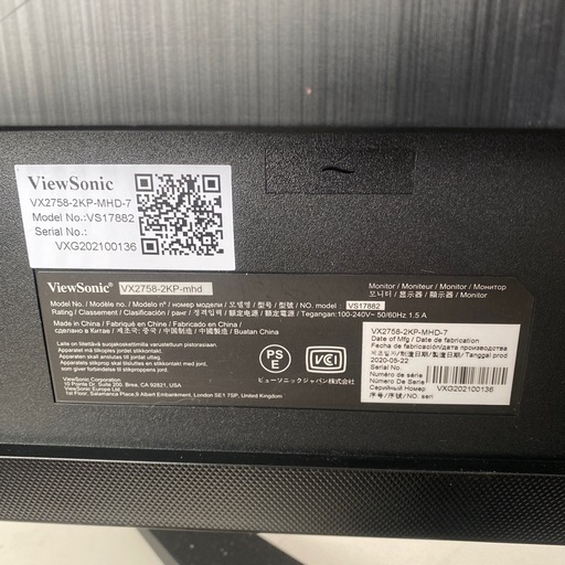 ゲーミングモニター　　view sonic144hz 27インチ
