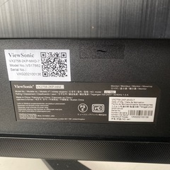 ゲーミングモニター　　view sonic144hz 27インチの画像