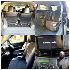 【極上フル装備】エスティマ20thアニバーサリー★車検R8/6★最新ディスプレイオーディオ★整備済【総額69万円】最新YouTube対応ナビ＆新品タイヤ の画像