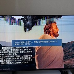 4k液晶テレビ　ひび割れ有り　引き取っていただける方の画像