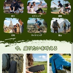 新生活セール中‼️折りたたみ椅子 収納袋一体型 ブラックの画像