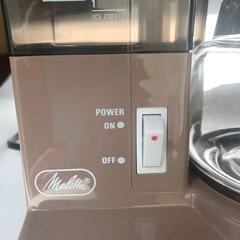 新生活にコーヒーを！メリタコーヒーメーカーの画像