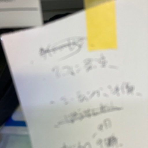 キーボード