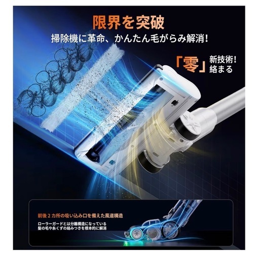 掃除機　コードレスYIEEC【 105Kpa真の強力吸引力プラス！  2026業界初AIホコリ自動検知!史上最小運転音＆ 65分連続稼働＆自立式＆2in1充電スタンド＆ 次世代LED液晶ディスプレイ】