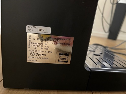 Janis/Janis【LUM7512SLNS】片面ミラー、ショートタイプ、幅750mm、防