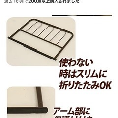 ＊　ベッドガード　手すり　柵　折りたたみ式の画像