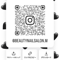 宜野湾市ネイリスト募集中💅の画像