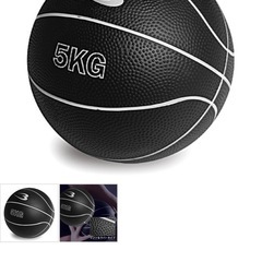 BODYMAKER(ボディメーカー) メディシンボール　5kgの画像