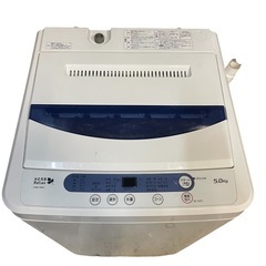 【ジ0304-02】説明書と替えホース付き‼️美品なのにこの価格‼️YAMADA 洗濯機  2017年 YWM-T50A1の画像