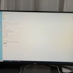 4K ゲーミングPCセットRTX3070ti i5 13600KF
の画像