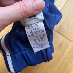 志津幼稚園　体操服 2着の画像