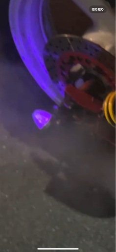 蛍