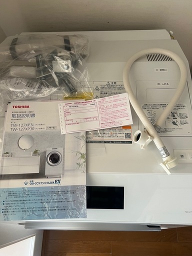 TOSHIBA ウルトラファインバブル　ドラム式洗濯機 TW-127XP3L