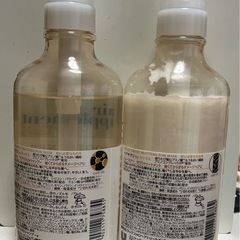 「LUX ヘアサプリ スムースナー シャンプー トリートメントセット」2点で1000円の画像