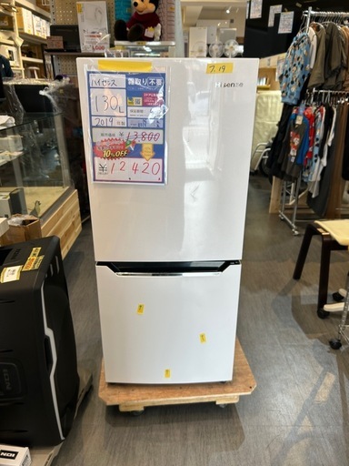 配達可【ハイセンス】冷蔵庫130L★2019年製 クリーニング済み/6ヶ月保証付き★130Lクラス【管理番号0305】五 