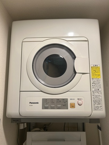 Panasonic NH-D503 N-UD71